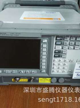 N8975B Agilent/安捷伦N8975A 噪声系数分析仪 10 MHz 至26.5GHz