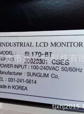 SUNGLIM            SL104-BT   触摸屏 工业计算机 人机界面