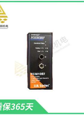 FCM10EF  现场总线通信接口模块