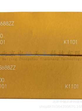 EZO微型深沟球轴承EZO SS688ZZ不锈钢材质 尺寸：8mm*16mm*4mm