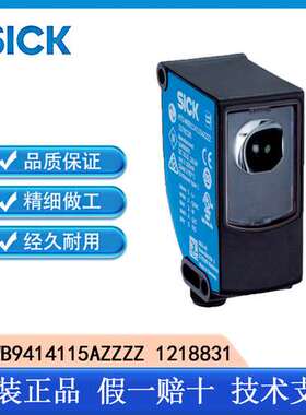 SICK西克KTS-WB9414115AZZZZ 1218831色标传感器正品质量有保证