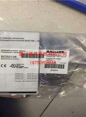 BIS00H7 BIS C-60R-001-08P-PU-10巴鲁夫Balluff高频读写头