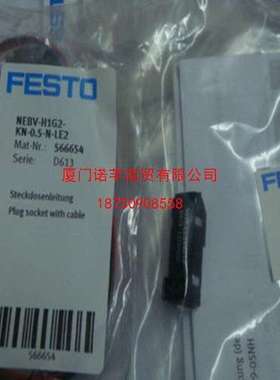 德国FESTO费斯托电磁线圈49903 MD-2-24VDC-PA