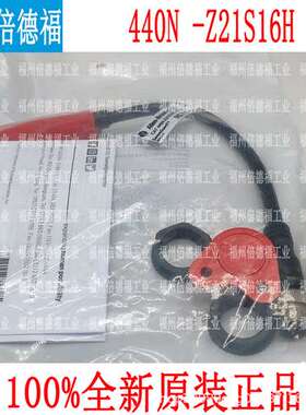 原装美国 AB 440N-Z21S16H 和 440NZ21S16H