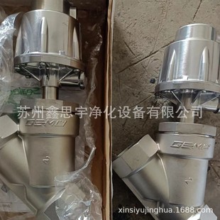 制氮机气动阀制氮机宝德电磁阀碳分子筛 001250气动阀