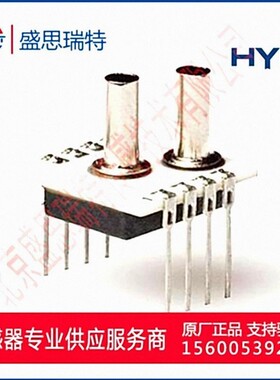 HPSD3000-350M-D-B-P-S 35Kpa 数字输出 HYB差压传感器 监护仪