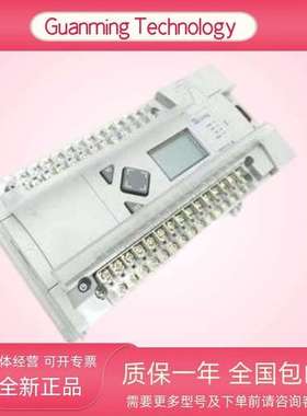 1766-L32BXB 2711P-T12W21D8S 1769-ECR 全新正品All-BPLC模块