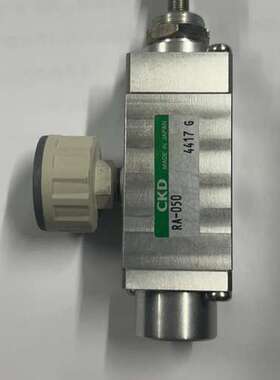 日本CKD微型调压阀RA-050减压阀原装真品秒发货