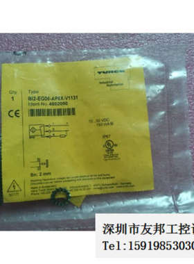 A027*全新TURCK图尔克  BI2-EG08-AP6X-V1131 4602050议价