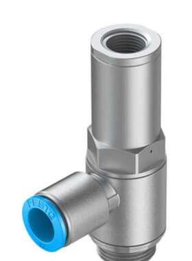 FESTO 费斯托先导式止回阀 530045 HGL-1/2-QS-12  现货