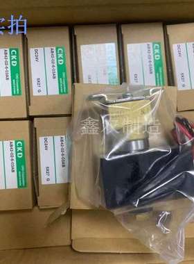 CKD 电磁阀   AB42-02-6-03AB  现货 质量保证 特价出售 欢迎咨询