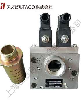 销售电磁阀358-601-P000 AC220V现货