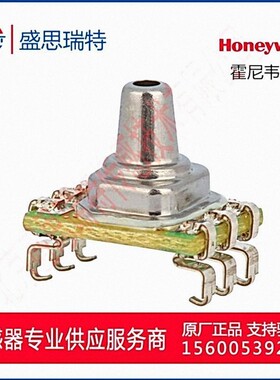 Honeywell ABP2MVNT400MG2A3XX压力传感器 40KPA数字贴片传感器