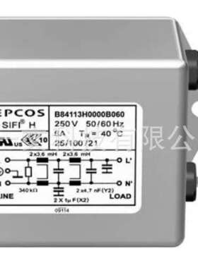 B84113H0000M060/EPCOS/电源线滤波器250volts 6A/现货
