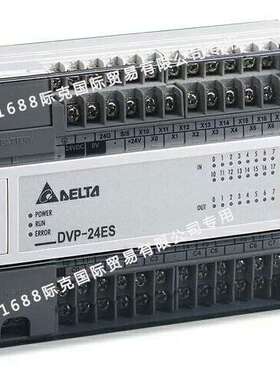 台达PLC扩展模块DVP16SP11R/16SP11TS/DVP16SP11T DVP202LC-SL