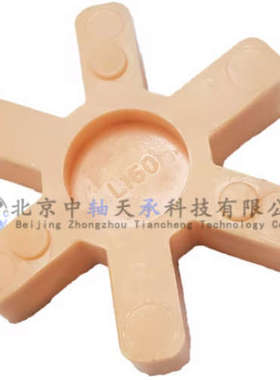 瑞典S-K-F PHE L190HL聚醚弹性PHE L225HL免维护爪式联轴器