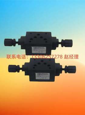 原厂康百世KOMPASS节流阀SRT SRCT SRG SRCG-10 SRCG-06 SRCG-03