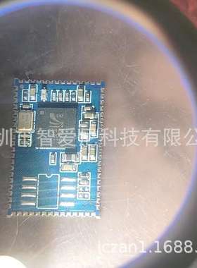 CHR2421-QEG CHV2421-QEG CRCW2512200KFKEG雷达射频芯片 MC 韩国