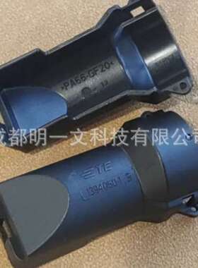 TE泰科9-1394050-1 线夹 21mm间距 材质为PA GF 黑色全新