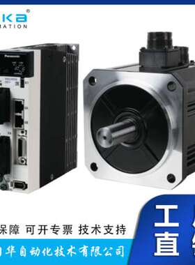 日本松下Panasonic伺服电机MDMF系列MDMF152L1D6