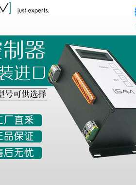 德国  SAV 控制器 控制设备 组件 SAV 876.10 多型号