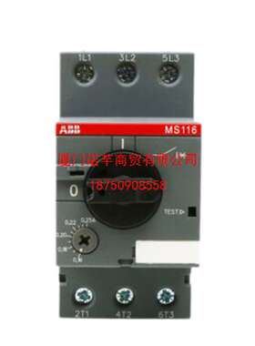 ABB XT塑壳断路器 XT4S160 MA32 FF 3P 订货号:10138681