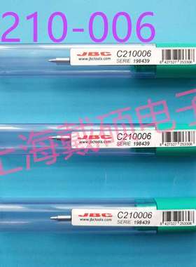 西班牙 JBC 烙铁头 C210-015/017/006/018 T210 CD-2SHE/BHE
