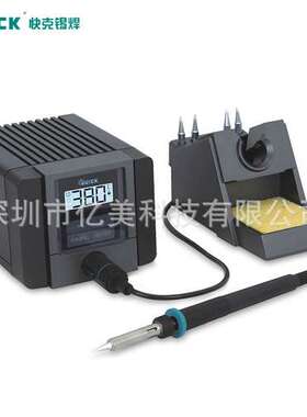 QUICK快克TS1100/1200/1300/2200/2300C/2300D智能无铅电焊台