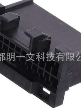 【现货】Aptiv汽车连接器12047946黑色 26P 全新母胶壳