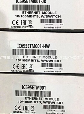 GE模块 IC670ALG240 全新正品 通用电气 PLC模块 现货