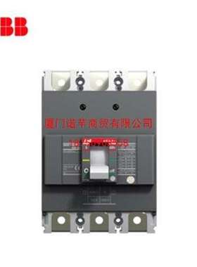 全新XT7S 1250 LS/I R1250 FF 3P ABB Tmax XT7系列塑壳断路器