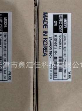 温度控制器\t      ST541-00/RS      \tSAMWONTECH