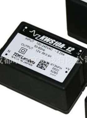 KWS5A-5/开关电源 5W 5V 1A/全新现货