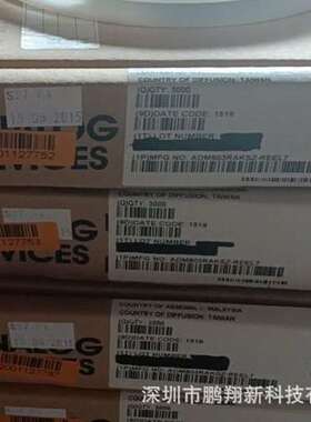 ADM803RAKSZ-REEL7  ADI/亚德诺  全新原装公司现货