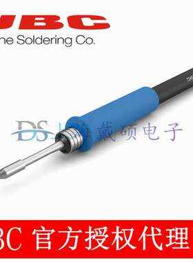 西班牙 JBC T245-PA 蓝色焊接手柄 兼容 DDE DME 电焊台