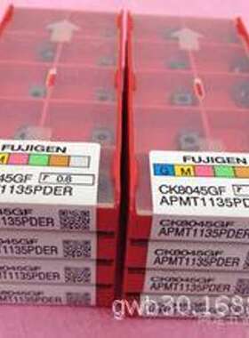 日本FUJIGEN富士元铣刀刀片S32MOZ NK3030