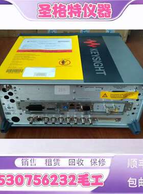 原装新款上市是徳科技N5242A二手N5230AN5225AN55225BN5245B可租