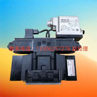 意大利ATOS阿托斯比例阀DKZOR-AE-173-L5 10 DKZOR-AE-173-D5 10