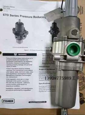 fisher费希尔3610J定位器气动信号单作用角行程执行机构NEW