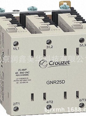高诺斯Crouzet螺丝安装零交叉切换SCR输出固态继电器GNR25ACZ