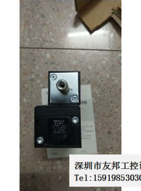 A032*全新费斯托 FESTO 159687 MN1H-5/2-D-1-FR-C 现货*议价