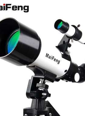 批发40070天文望远镜高倍高清专业观星户外微光夜视成人儿童入门