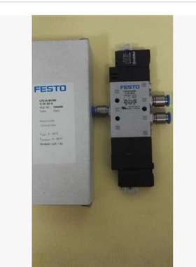 全新原装FESTO电磁阀 CPE14-M1BH-5/3E-QS-6 196899
