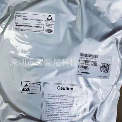 AK7738AVQ AK7739VQ AK4191EQ 音频数模转换器   AKM 音频ADC