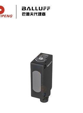 巴鲁夫BALLUFF BOS029M消隐漫反射传感器BOS R090K-PU-RH10-S75
