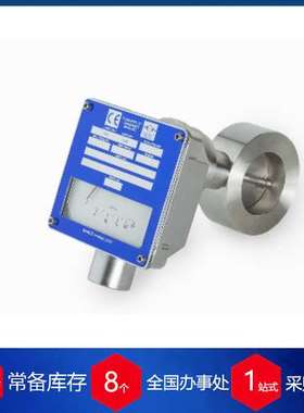 供应英国FLOW-MON流量计FML-200-SS-LP-3EE-1CS-24W150-S3-D1