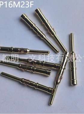 现货MP16M23F全新Amphenol汽车连接器线径18-16AWG公端镀金原装