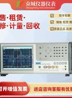 稳科WK 6500B 6505B精密阻抗分析仪 实物拍摄