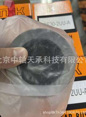 THK滚轮滚针轴承 CF3 4 8 10 12 16 18 20-2UU -THK CF30-2UU-A