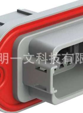 Amphenol 汽车连接器AT04-12PA-PM12公头12路灰色安费诺
